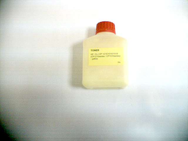 HP 1600/2600/2605/ CP4005 Чип за касета Yellow